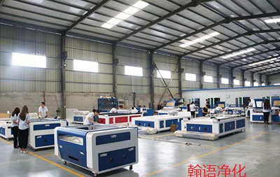 衡水光學(xué)光電無塵車間凈化工程，河北翰語凈化專業(yè)安裝公司